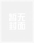 原来你也爱过我(黎沐笙许安宸)